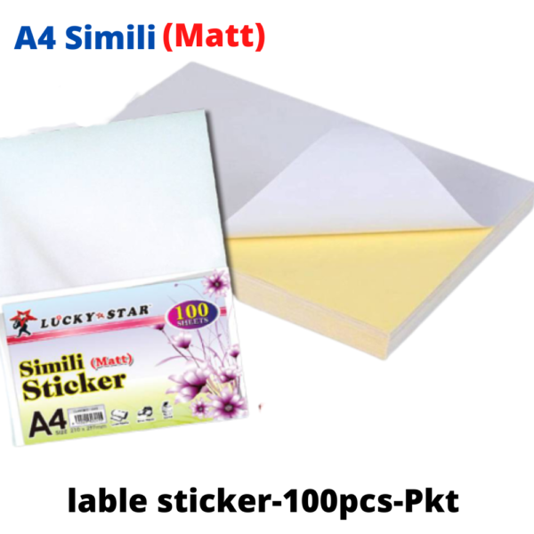 1909 A4 SIMILI LABLE STICKER PAPER-100PCS/PKT